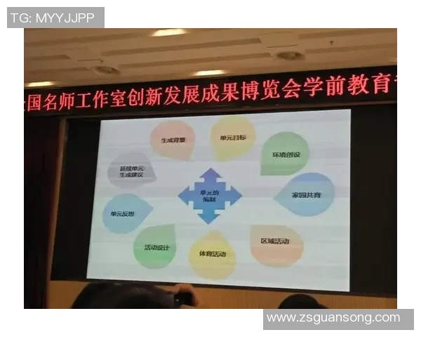 成都网球队整体压制革新之路探索与发展全景分析